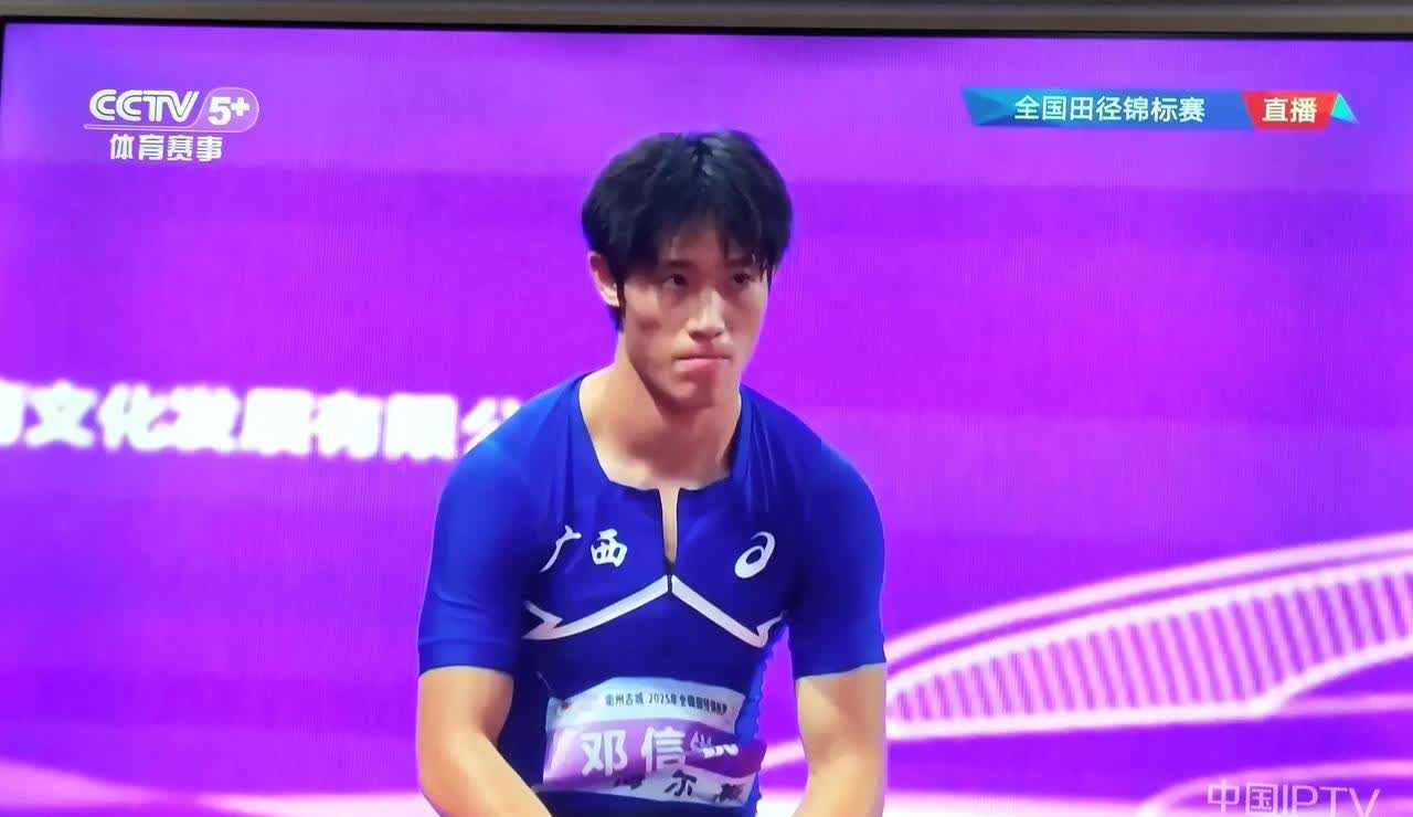 继苏炳添、谢震业后，他打开10秒最有希望。
昨天全锦赛，男子一百米决赛。这8个