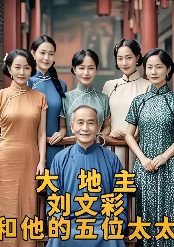 《不忘阶级苦》
60岁以上的人当年在小学课本上都学过《收租院》《一块银元》《半夜