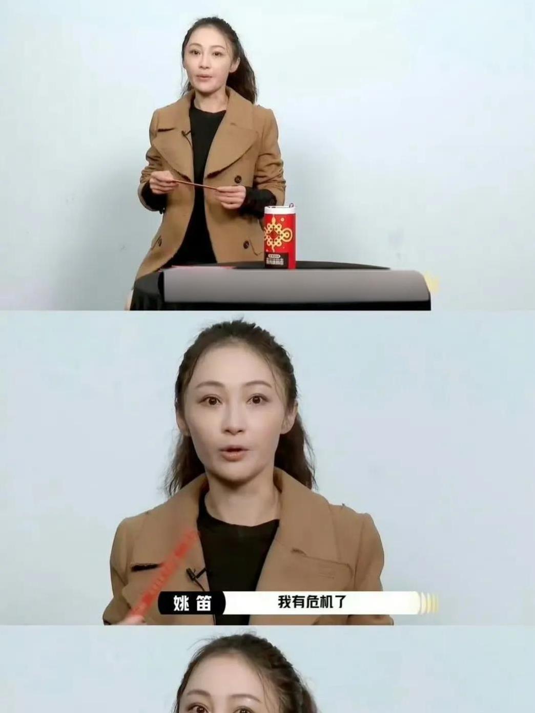 40岁的文章、42岁的姚笛看着都还没有48岁的马伊琍年轻？他俩这些年经历了什么？