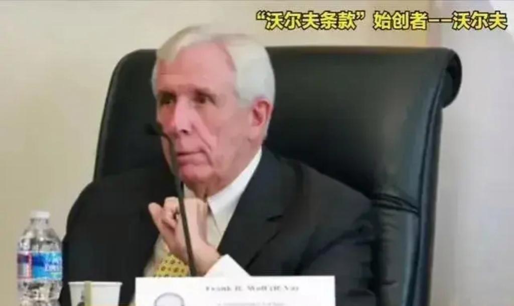 美智库呼吁抛弃沃尔夫法案：必须和中国人保持接触，否则麻烦大了！
美国太空新闻网报
