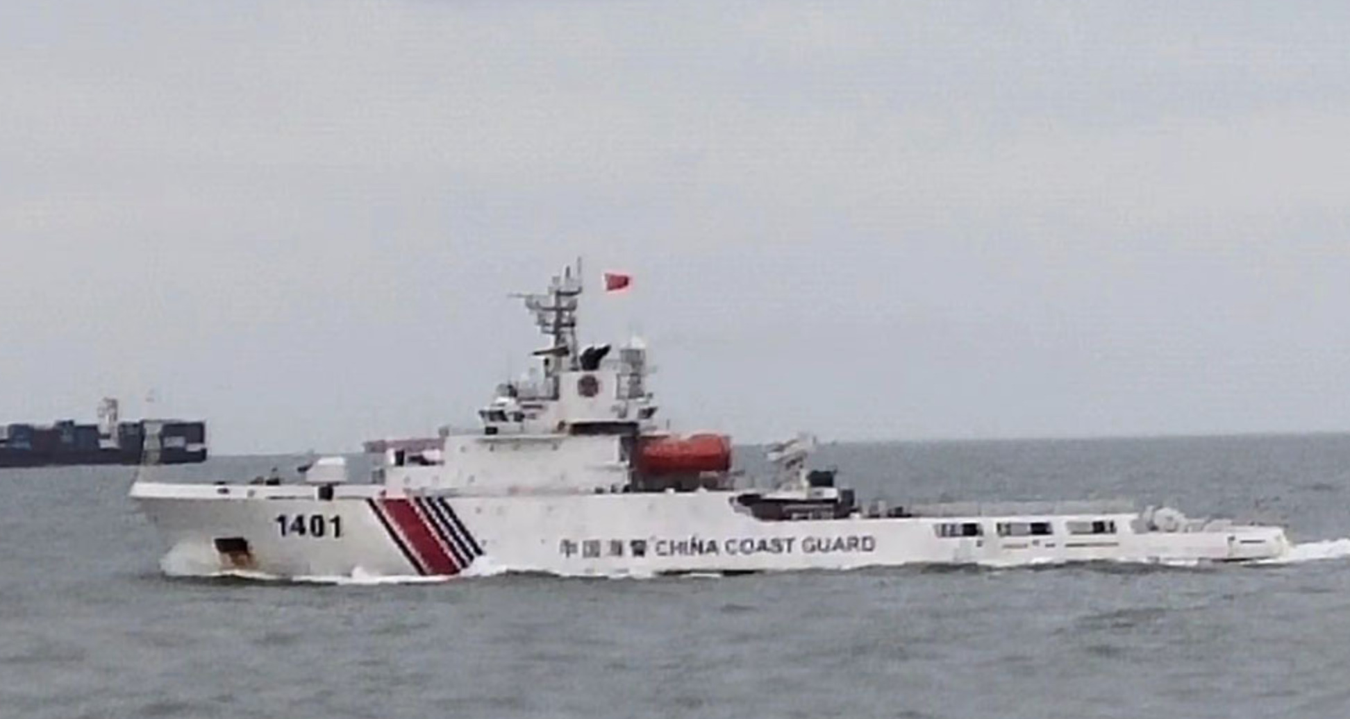 中国海警钓岛执法新动向











中方海警船在钓岛海域的执法行动出现