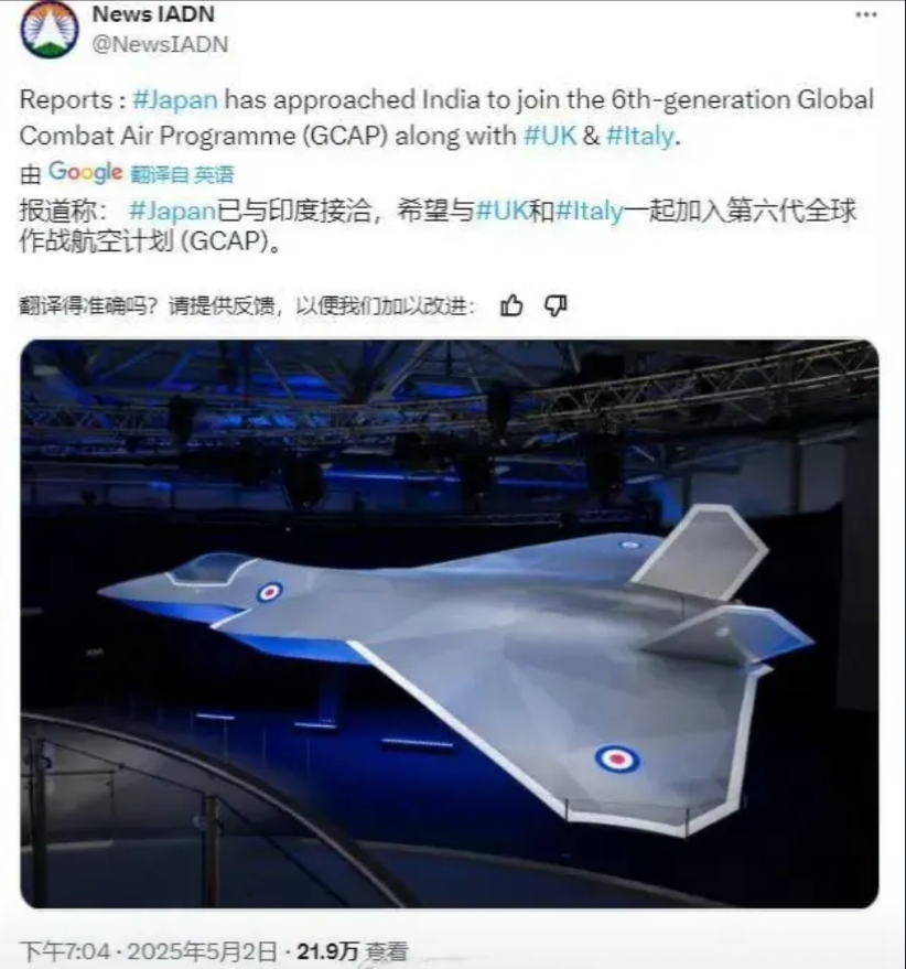 中国行，那我也行！印度宣布六代机研发计划。

印度用了30多年连3代机都没琢磨透