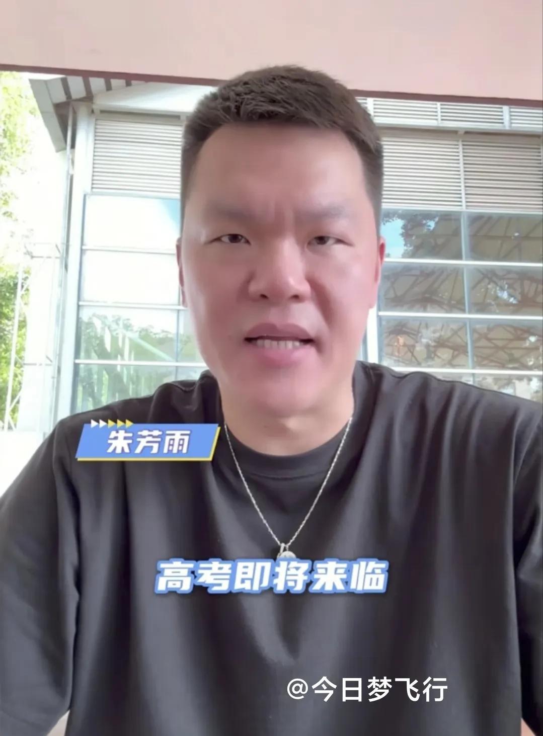 广东队为高考学子送祝福！
高考即将来临！今天下午，广东宏远篮球俱乐部官方泼布视频