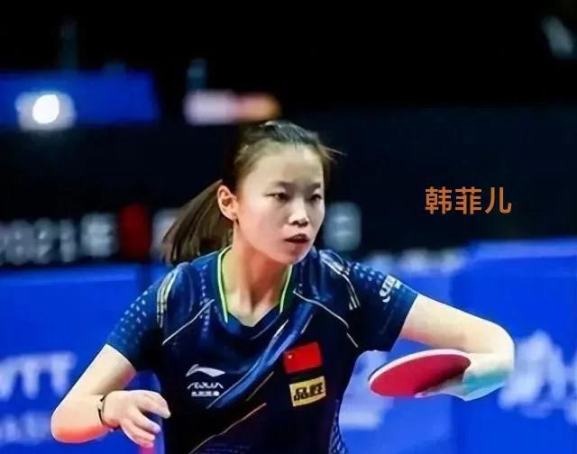 卢布尔雅那球星赛中国队女单战绩辉煌，共有五位选手晋级十六强，她们是；