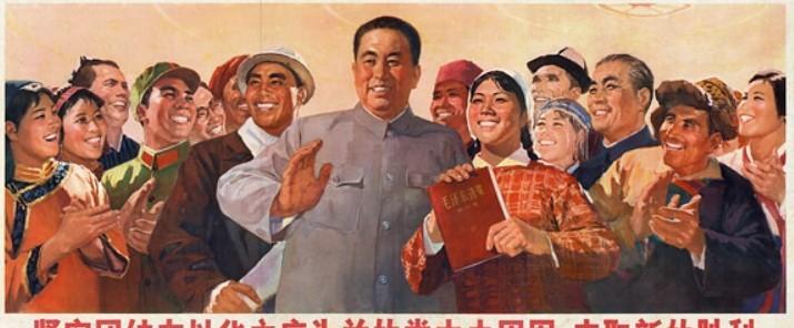 在毛主席去世后不久，华国锋常有一个习惯：给毛主席“写信”。这些信从未真正寄出，而