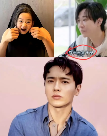 我问闺蜜，“为啥高云翔凌晨突然发与女儿互动的视频？”
​她静静的想了下，说到：“