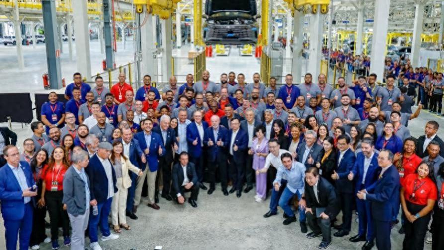 比亚迪第1400万辆新能源汽车在巴西下线