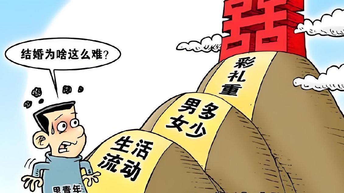 国庆回乡见闻之农村男孩结婚意愿降低！
国庆回乡，在老家接触了一些在农村的男孩（2