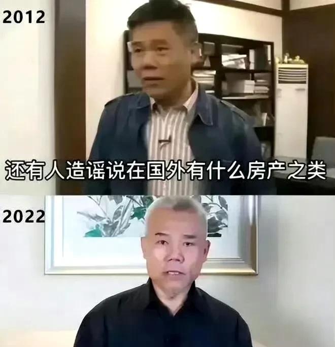 哈哈！能笑死人！
其实，这年头，在美国买个房子也不稀奇，只要不偷税漏税，对广大粉