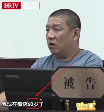 冤不冤？”6月20日，北京，一男子和自己同母异父的亲妹妹仅有一面之缘，谁知对方却