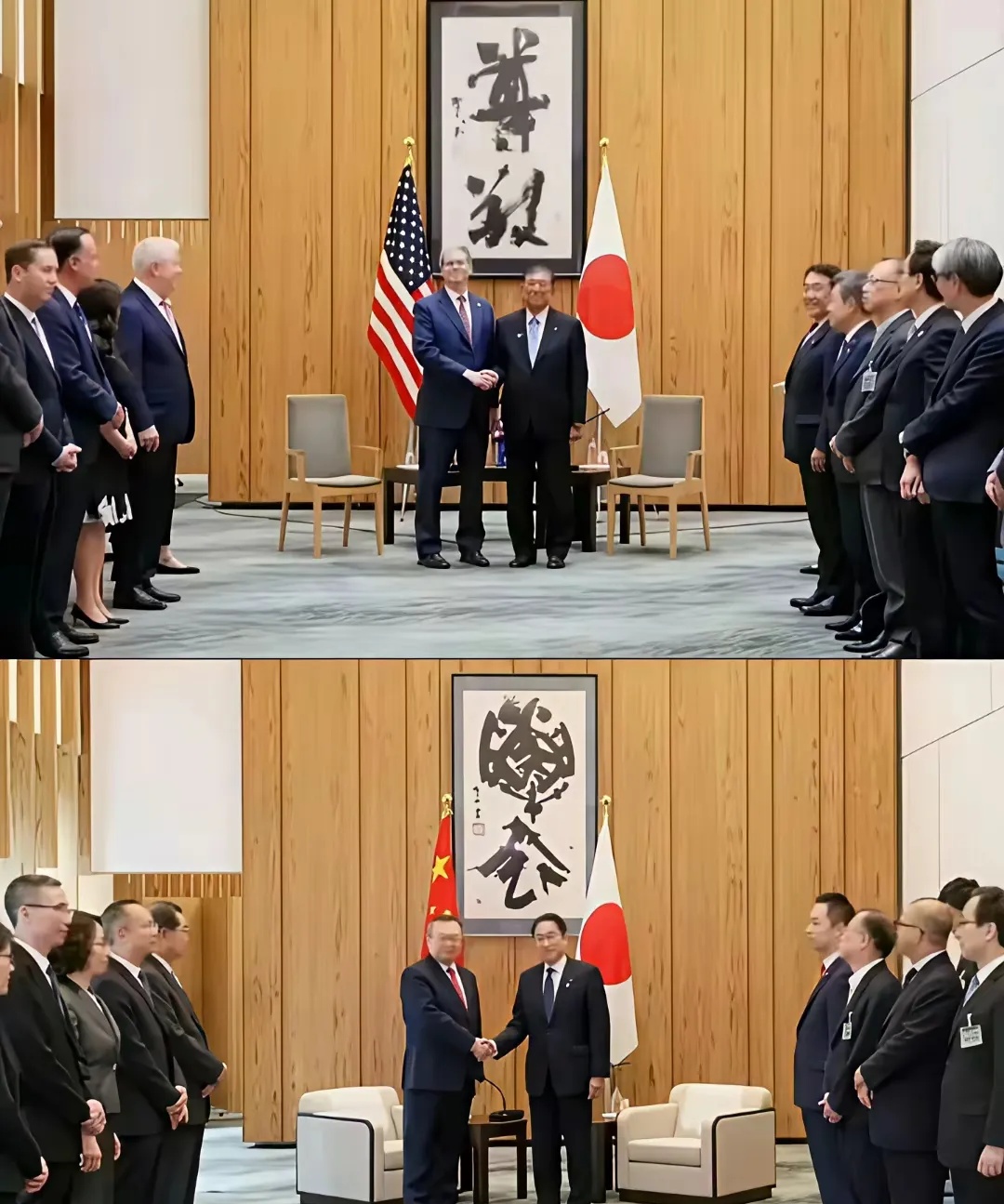 日本接待美国和中国，同一个地点，但一个是安排了椅子，一个是安排了沙发，这是什么讲