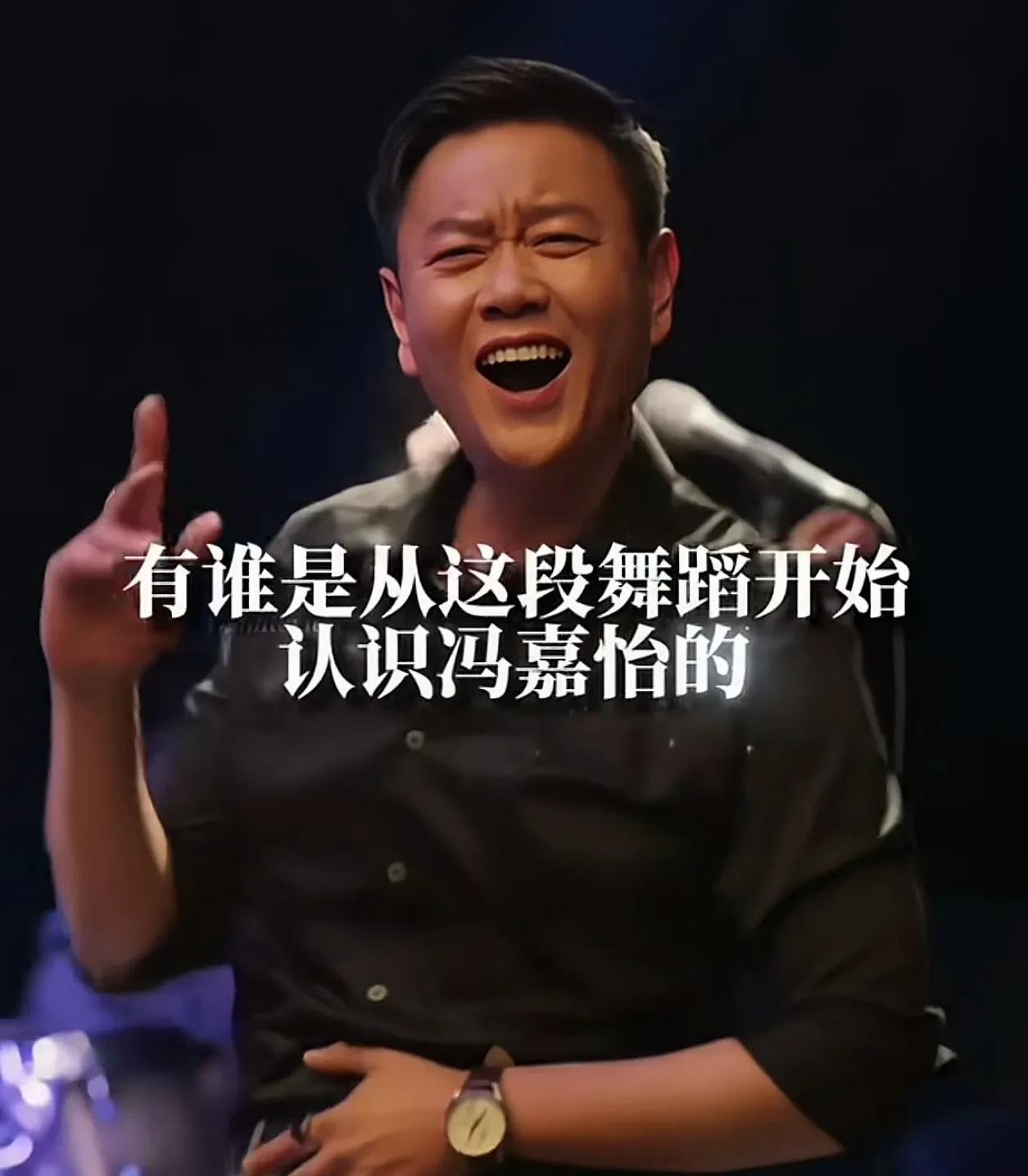 他为什么这么快乐？因为没有后顾之忧[笑哭][笑哭][笑哭]