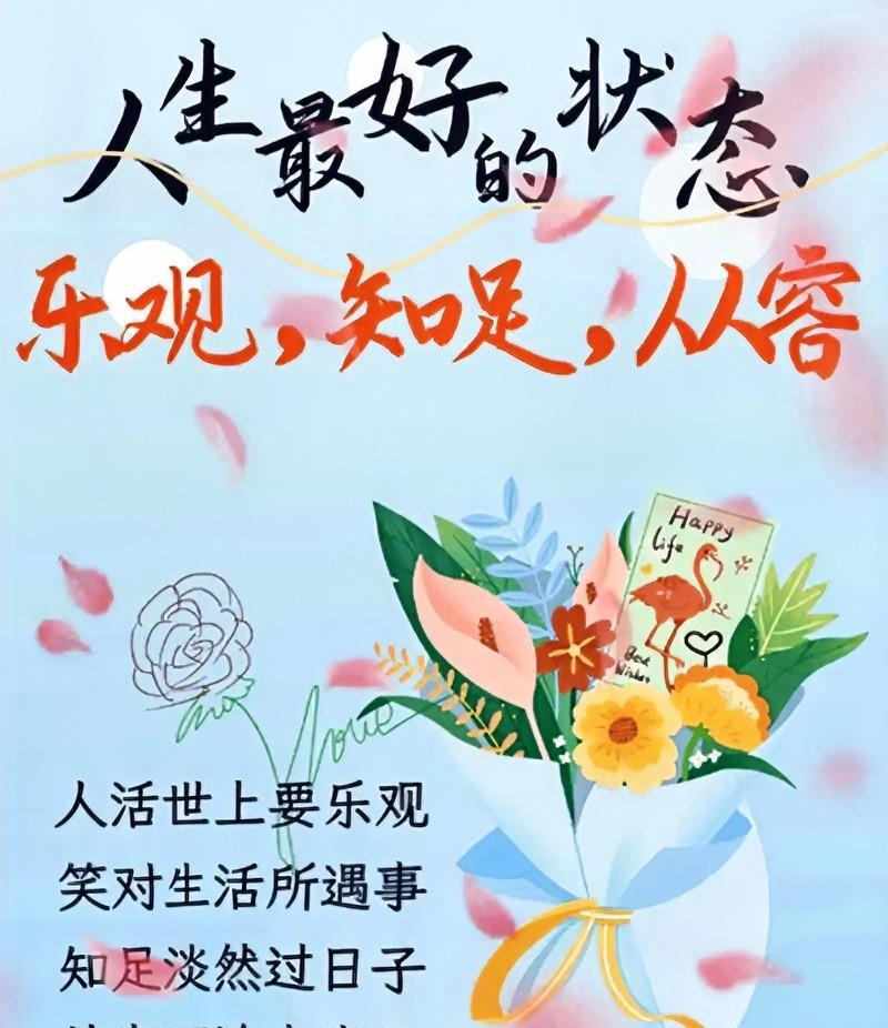 退休金补发到账了，看看各地网友们都涨了多少！看到最后，也许你的心情会很美好！
我