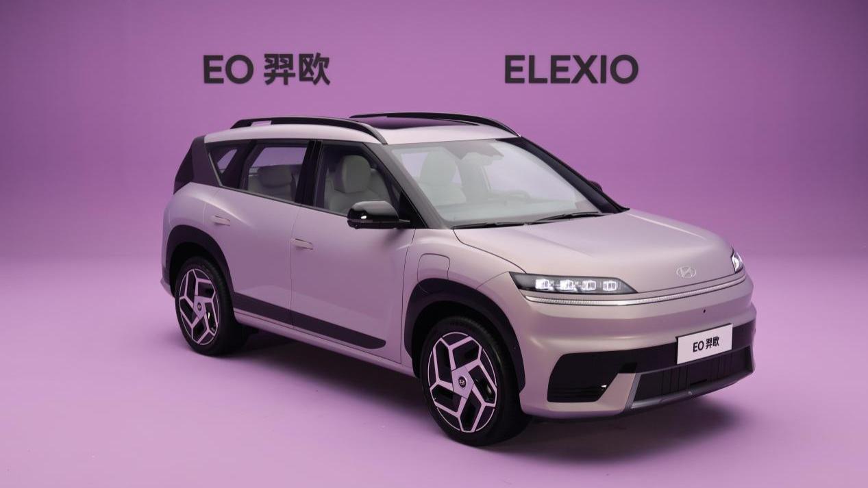 北京现代EO羿欧：诠释“简约实用”的纯电SUV