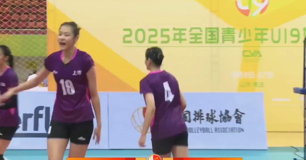[U19女排全锦赛]上海——徐州  实时战况:
        9月14日下午1