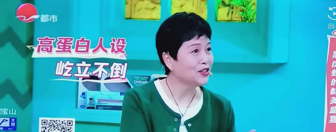 没想到《好吃记得夸我》的这位上海阿姨在吃这件事上这么时髦，令主持人陈靓也自叹不如