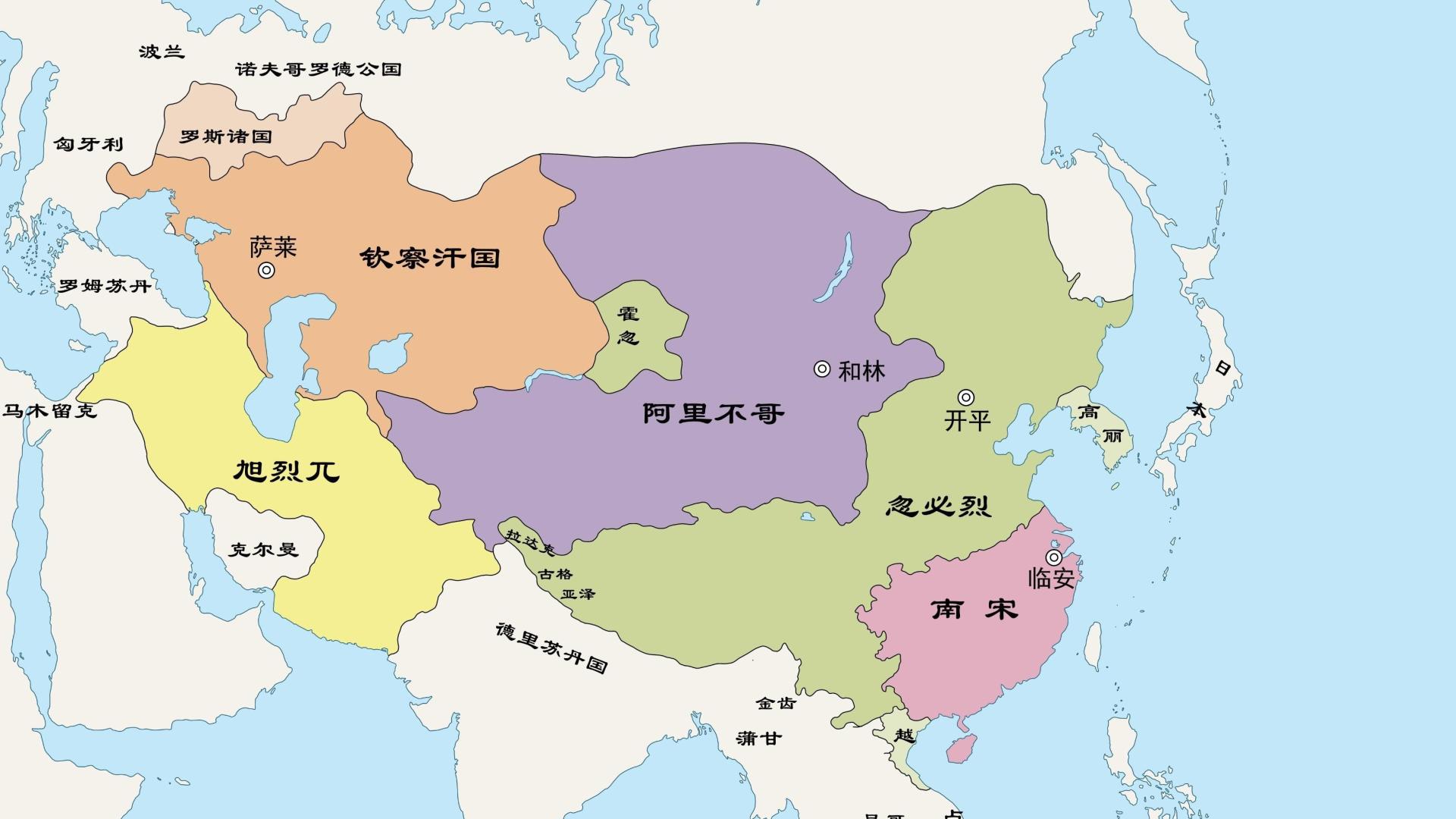 草原雄鹰折翼：传统坚守者阿里不哥为何输给汉化忽必烈