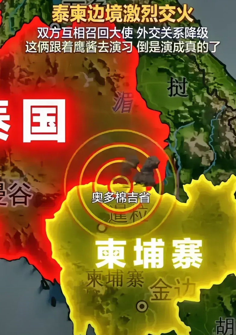 洪森是不是二五仔？当年越南入侵柬埔寨，是中国解救了柬埔寨。洪森就是在这样的帮扶下