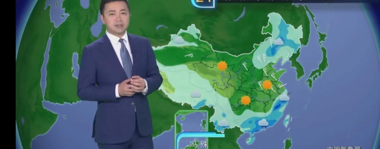 2025年6月16日17日天气。16日17日华雨区。气温长江中游太阳下气温高起来