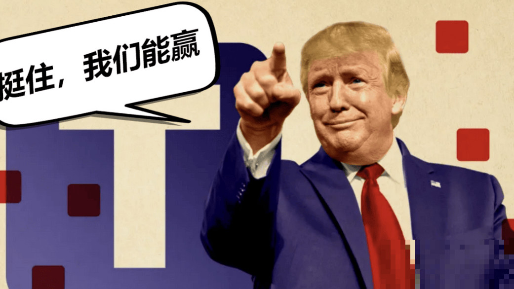 特朗普首次援乌，俄军突破第聂伯罗战线，普京酝酿大决战