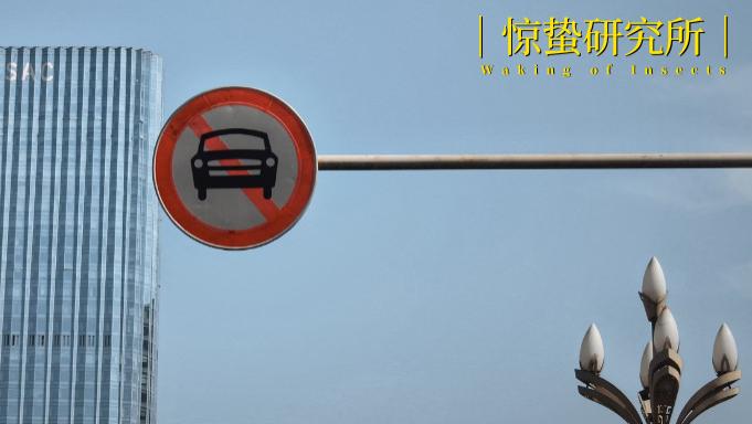 转型“点评”，阿里的地图跑偏了