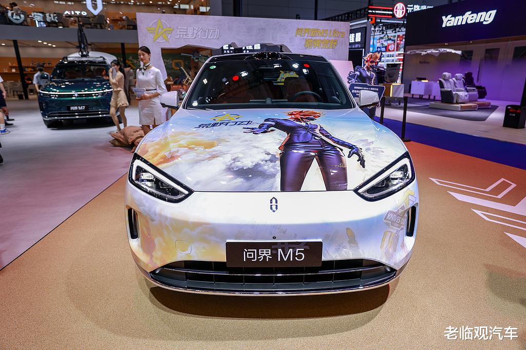 问界 M5：智能电动SUV的创新典范