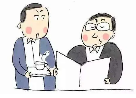 考公真的那么好吗？