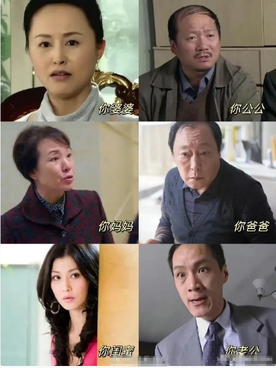 谁能抗住这种人生？网友：只有江玉燕！！ ​ ​​​
