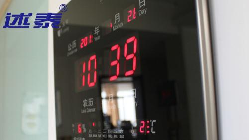 时钟系统备份与恢复验证的具体步骤？有备无患：时钟系统的备份与恢复验证全流程解析