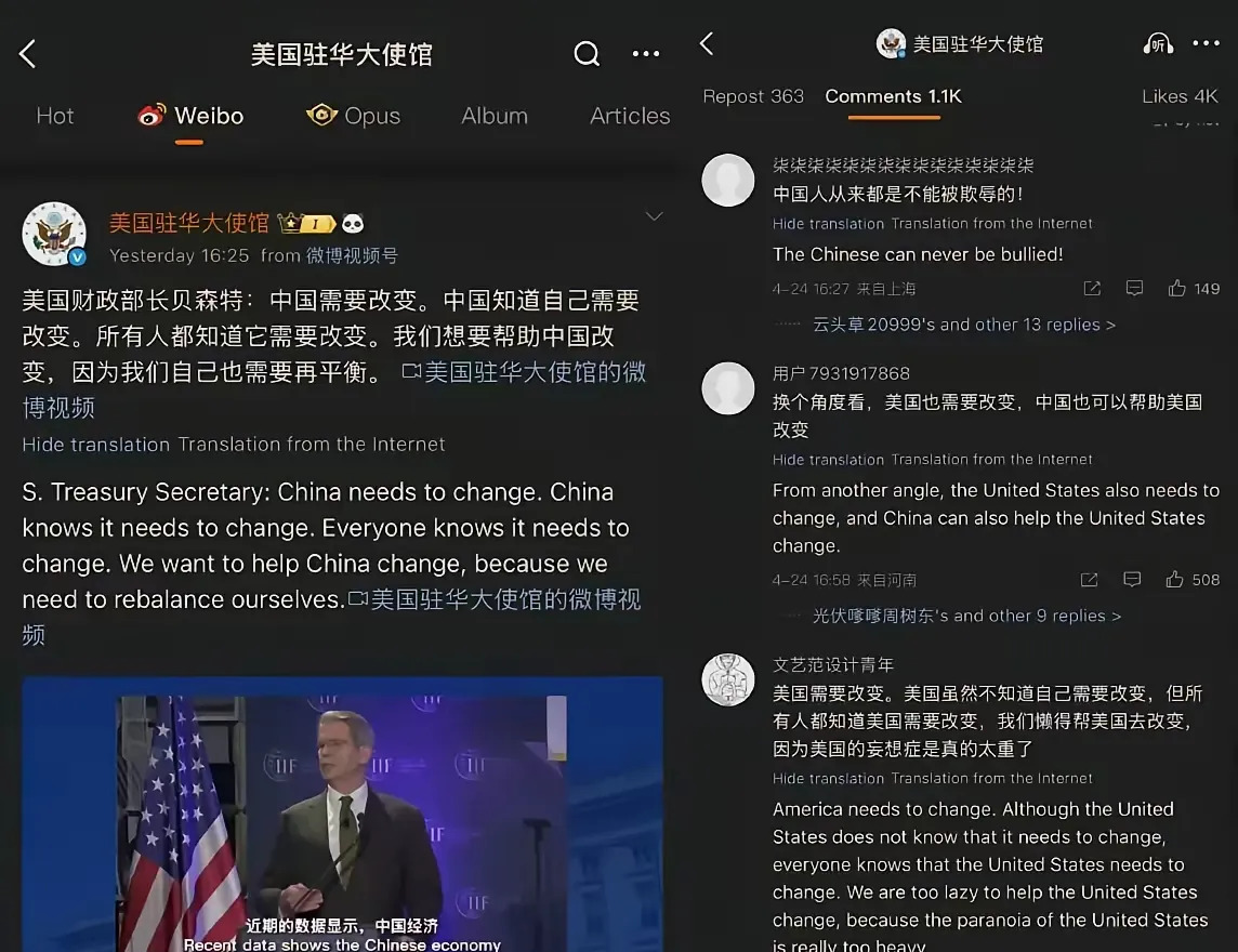 美国又想忽悠中国了











美国当年用“星球大战”计划把苏联给坑惨