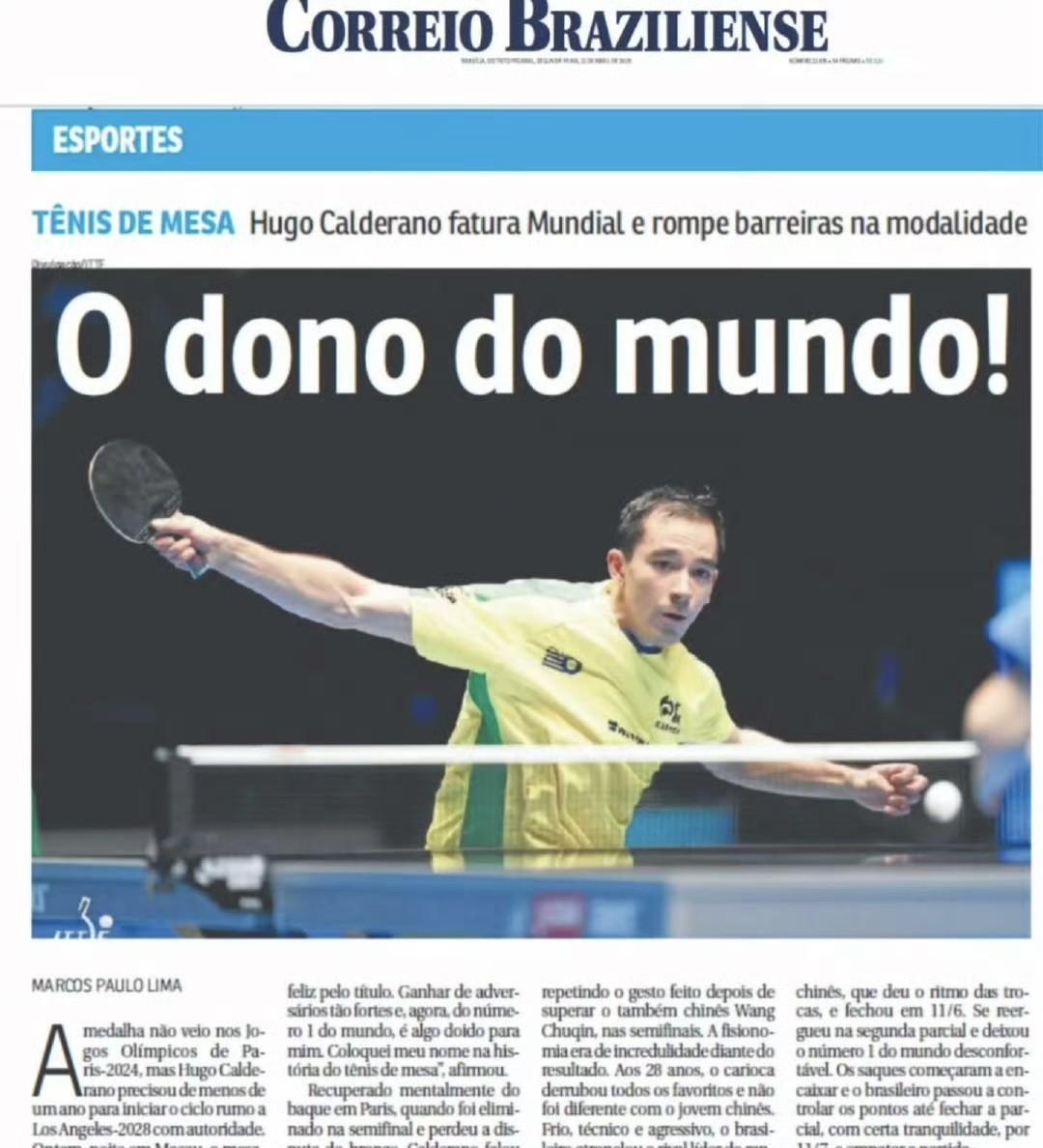 cr·academia_nelson_machado