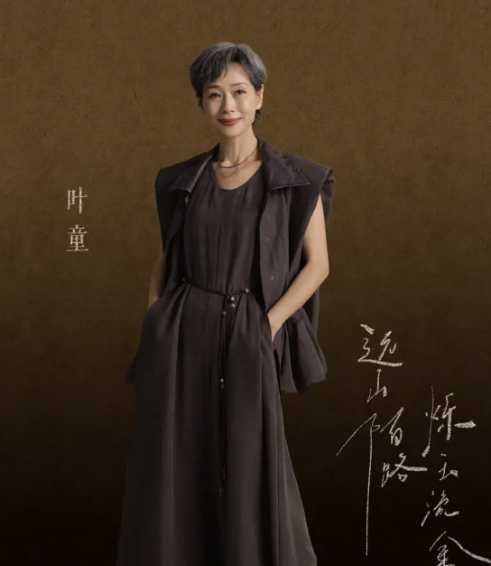  看《浪姐5》姐姐们的鎏金大片 叶童王珞丹尽显优雅大气