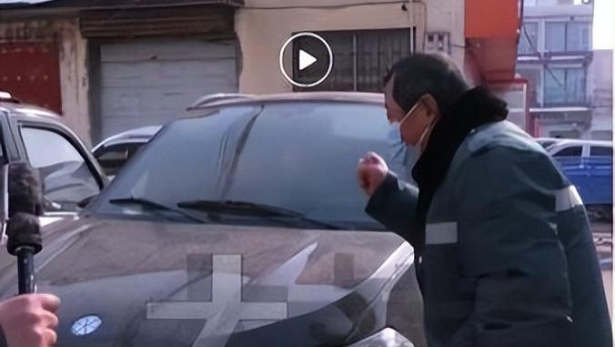 70岁大爷花2.58万网购“宝马X5”，到手竟是“老头哭”！5天抛锚4次，拖车绳都拉断了