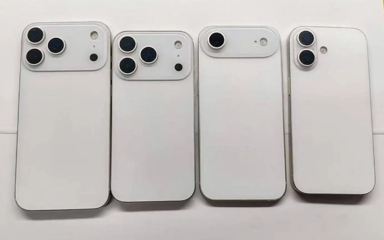 iPhone17系列快发布了，今年的价格大概率还是延续上一代？