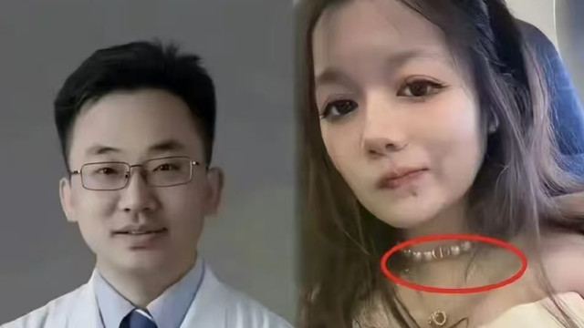 “4+4”后续：董袭莹后更多“天龙人”被扒，协和利益链浮出水面