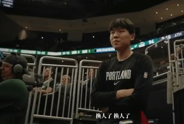 杨瀚森希望自己成为一名合格的轮换，看得出来杨瀚森很懂循序渐进！把“合格轮换”作为