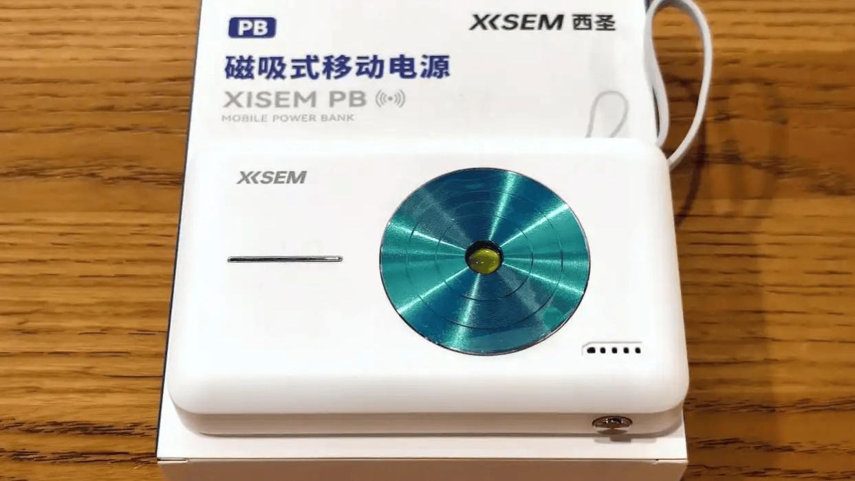 双十一值得入手的宝藏好物有哪些？5款实用好物推荐，直接闭眼冲