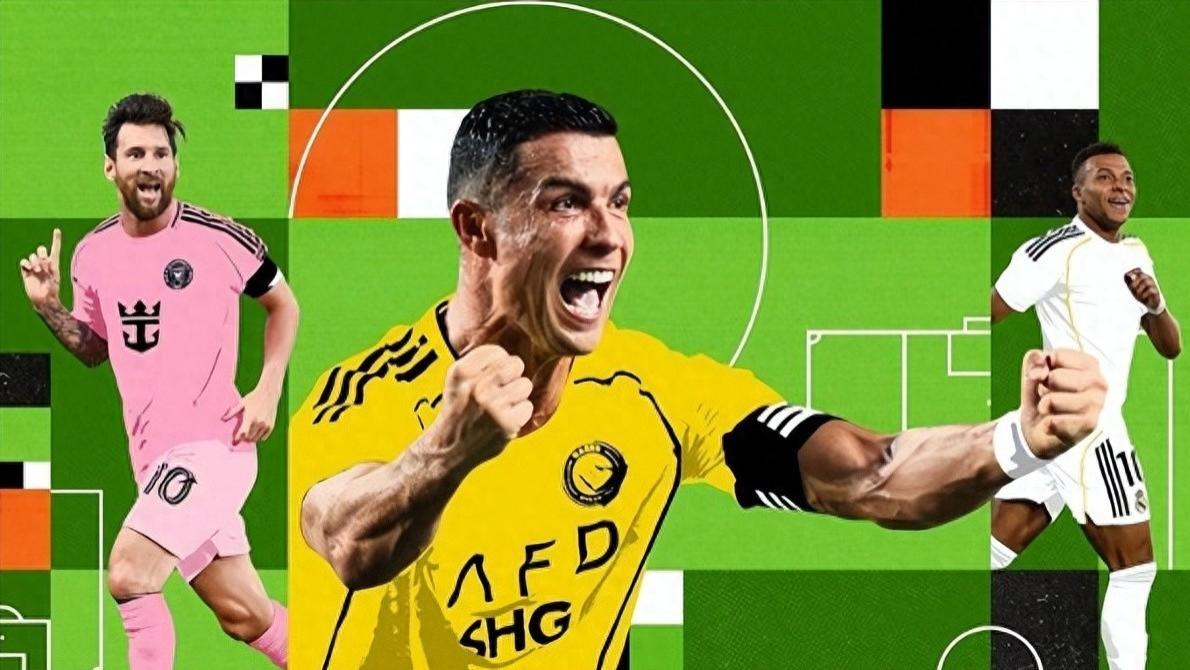 福布斯2025球员收入榜C罗领衔，C罗日赚540万堪称足坛印钞机