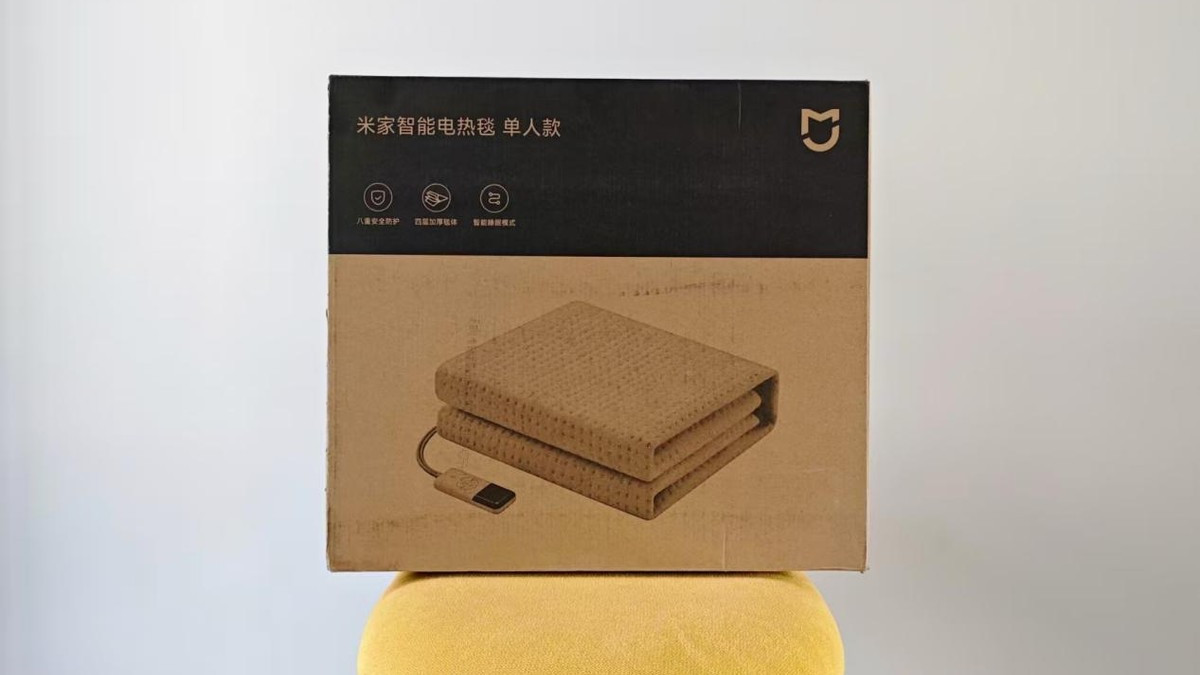 除了能暖床，还可以除螨除湿，米家智能电热毯使用指南