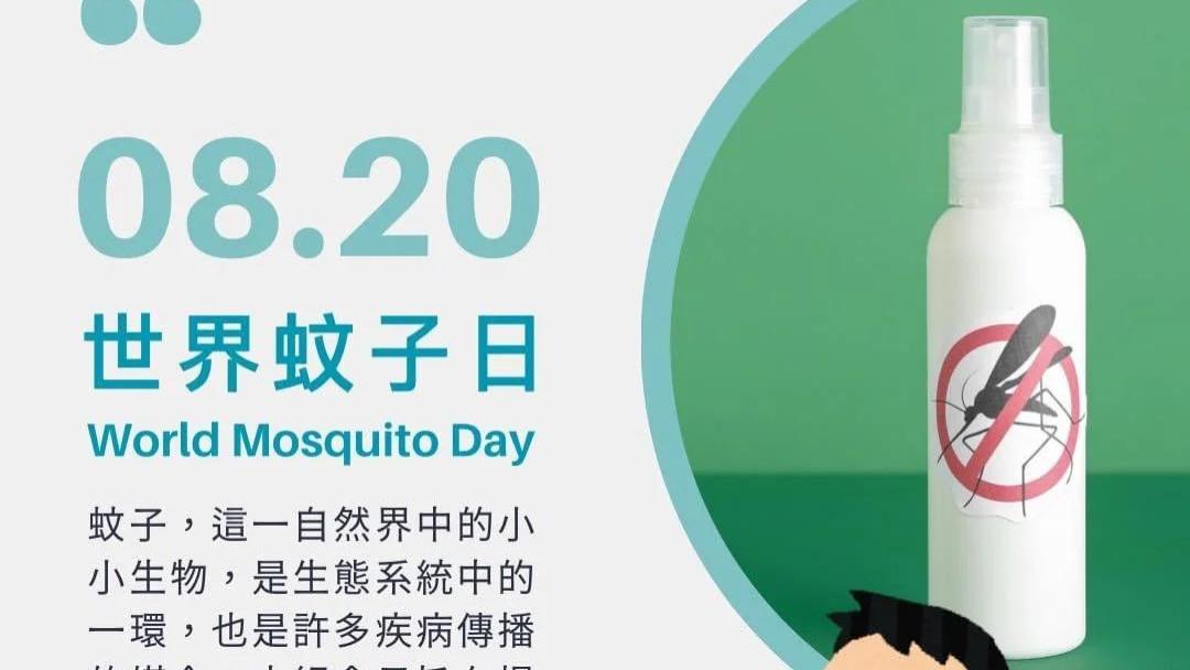 天龙怀旧八卦：七夕花榜被骗，人在江湖骗子多，游戏生活需警惕！