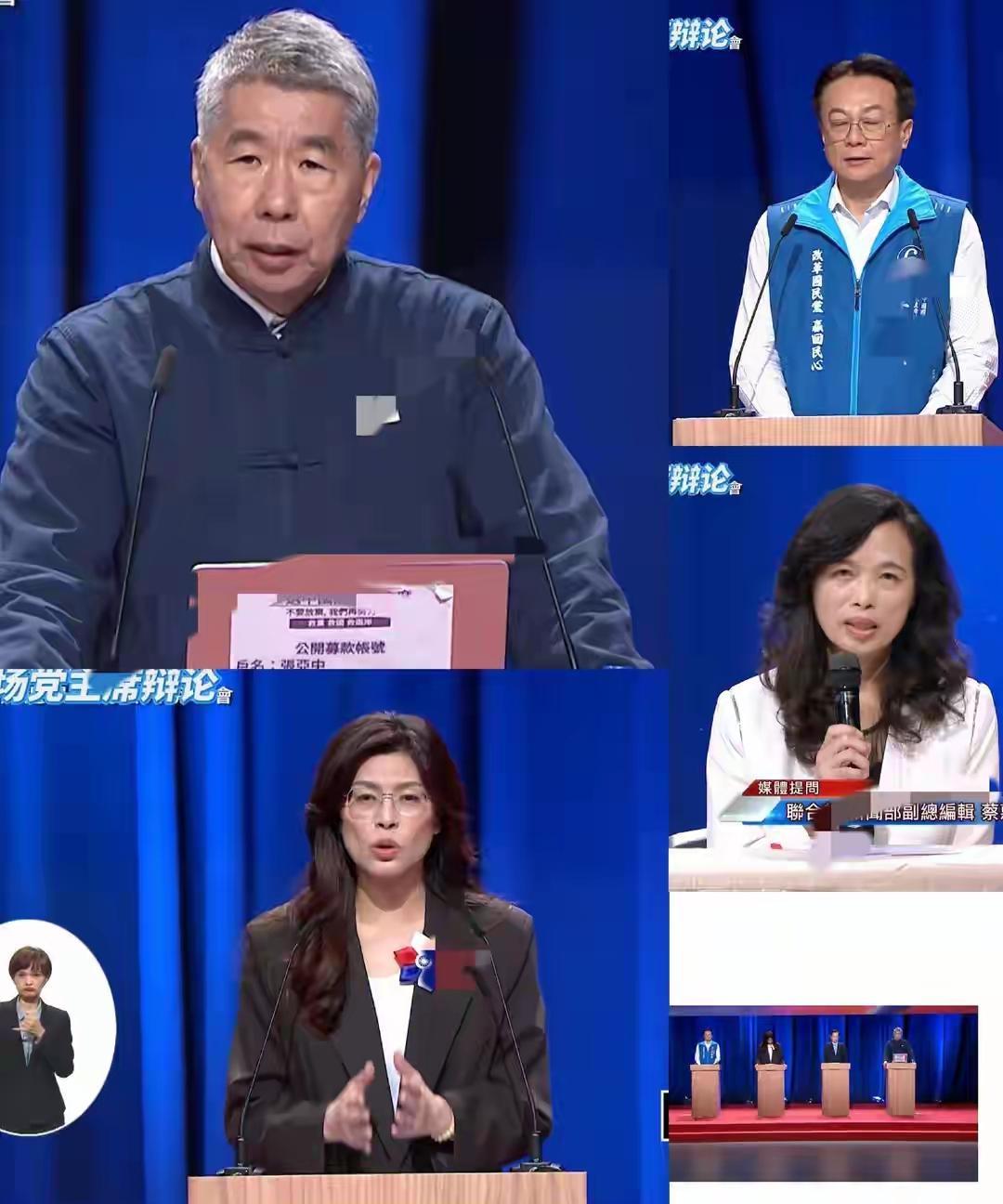 #郑丽文喊要拜访高市早苗 张亚中驳斥# #头号创作者激励计划# 张亚中已经对郑丽