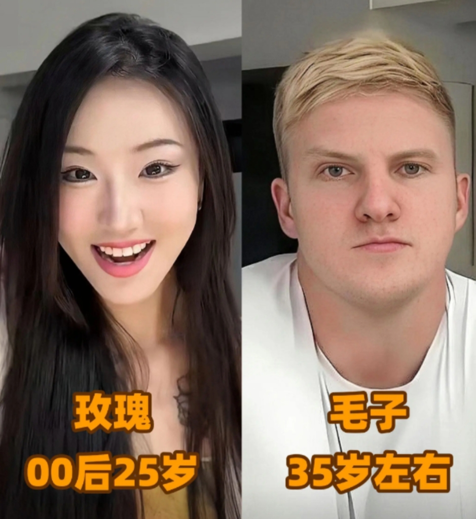 中俄网红夫妻闹离婚，女方被家暴扇巴掌，五岁儿子已经被潜移默化的影响。
 
女生0