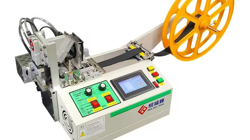 织带折头 + 裁切一体电脑切带机推荐