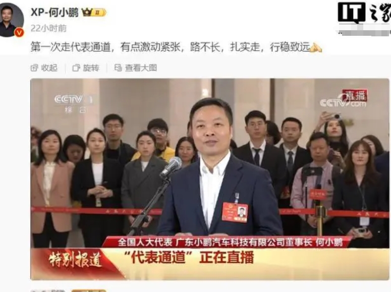 都有谁？
1、比亚迪，迪王最稳，一骑绝尘
2、理想，理想多次榜首，成功上岸
3、