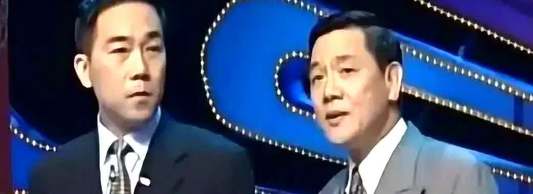 杨议为啥总喊自己杨老五，其实这里面真有点说道。

杨少华确实亲生有四个儿子，