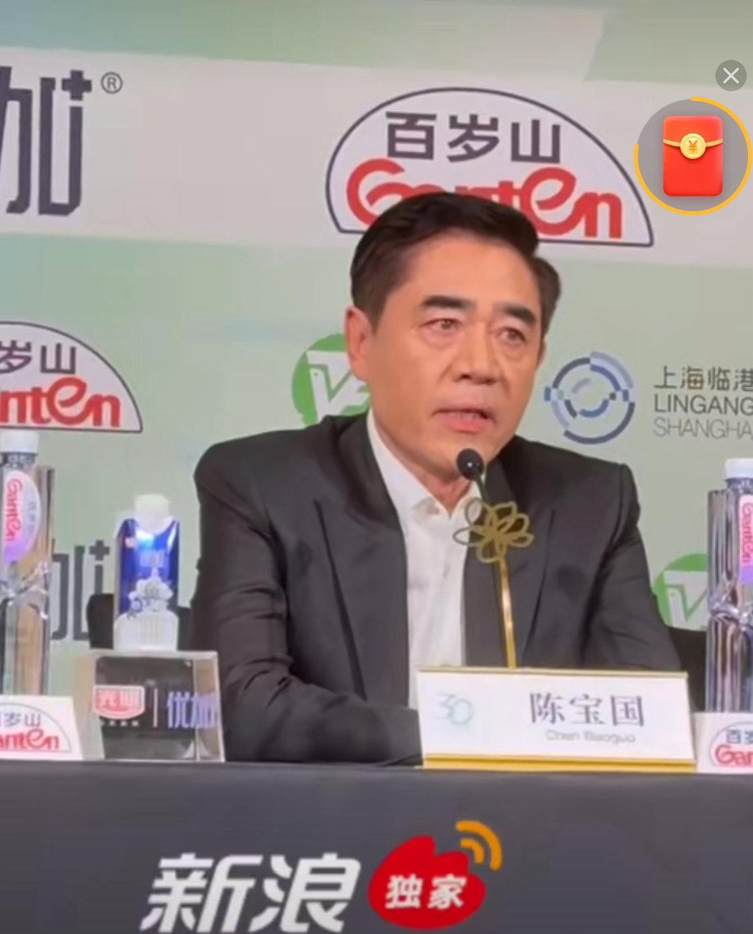 陈国宝说得对
今年的白玉兰确实是竞争很激烈的一年
入选名单有老年组、青年组，年轻