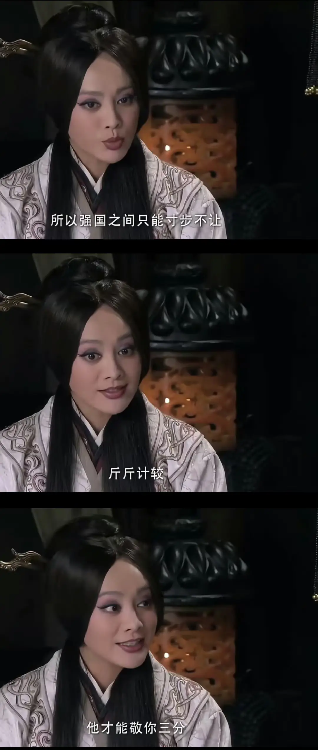 《大秦帝国》的含金量还在上升