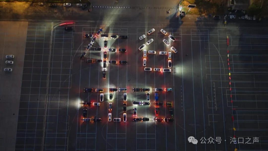 武汉经开区年度压轴名场面，致敬中国车谷