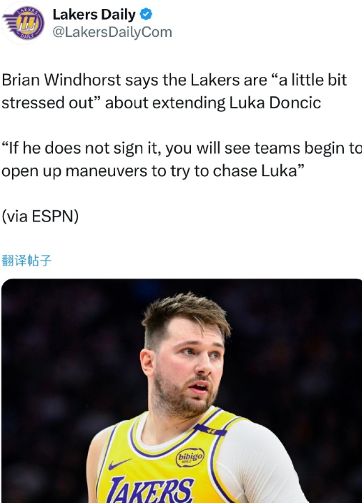 Brian Windhorst表示，曝湖人队对于续约卢卡·东契奇“有些压力”。