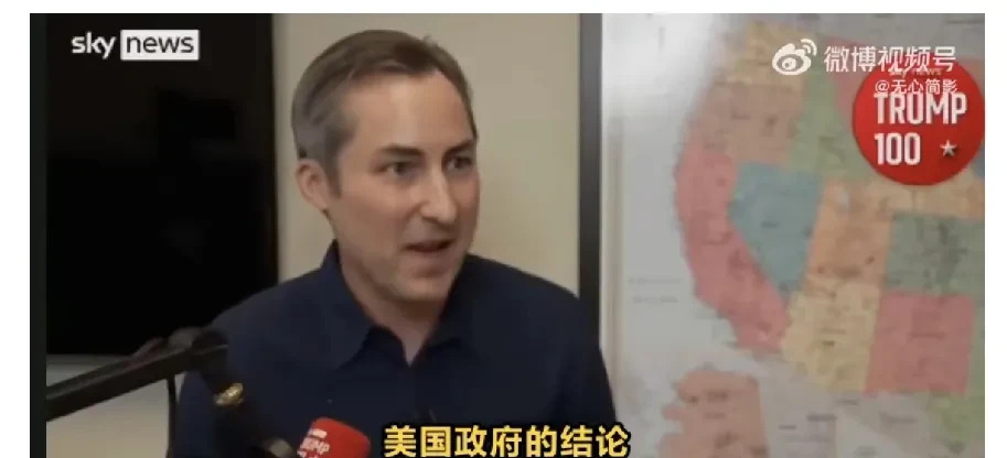 以发言人说以色列犯了战争罪











---










